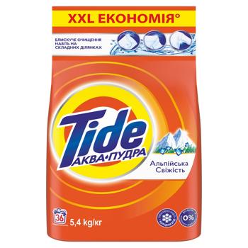 Пральний порошок Tide Аква-пудра Альпійська свіжість автомат 5,4кг - купити, ціни на МегаМаркет - фото 3