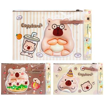 Capybara Notebook Folder with Zipper A4 24*34cm