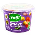 Хумус Yofi! Тосканський сад 250г