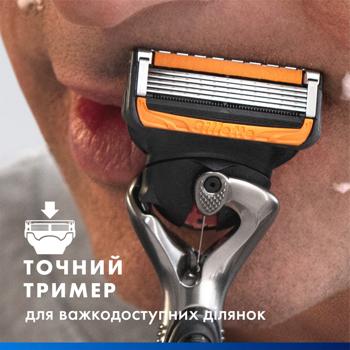 Станок Gillette Fusion ProGlide Power Flexball с 1 сменной кассетой - купить, цены на Таврия В - фото 7