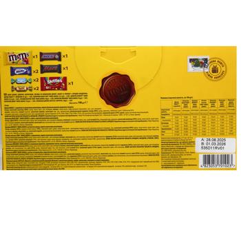 M&M's Middle Parcel Christmas Sweets Set 190g - buy, prices for NOVUS - photo 4