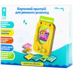 Kraina Igrahok Card Device Toy