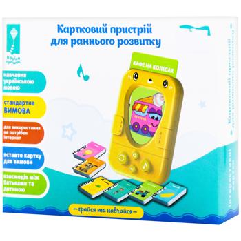 Kraina Igrahok Card Device Toy - buy, prices for COSMOS - photo 1