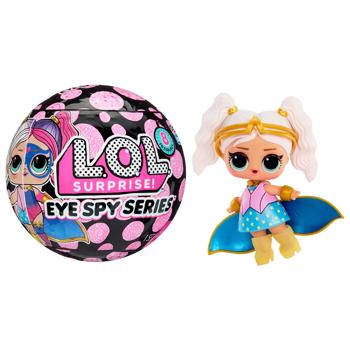 L.O.L. Surprise! Mystery Friends Doll Play Set - buy, prices for Auchan - photo 1