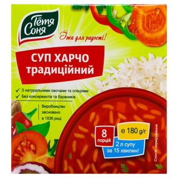 Суп Тётя Соня Харчо традиционный 180г - купить, цены на - фото 2