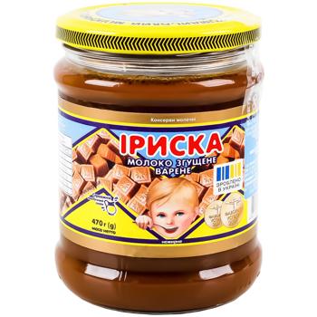 Muller Banana Milkshake 3.5% 400g - buy, prices for COSMOS - photo 1