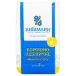 Kyivmlyn wheat flour 2kg