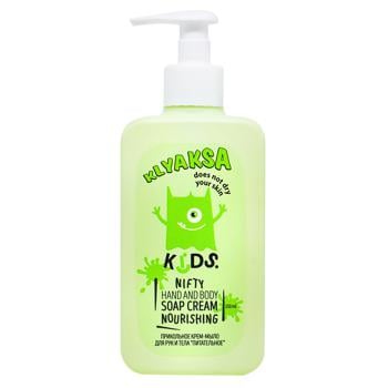 Klyaksa Cool Liquid Baby Cream Soap 250ml - buy, prices for NOVUS - photo 1