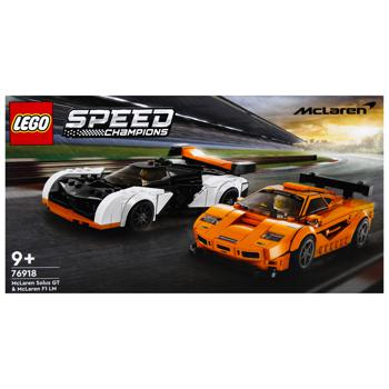 Lego Speed Champions McLaren Solus GT і McLaren F1 LM Building Set 76918 - buy, prices for METRO - photo 4