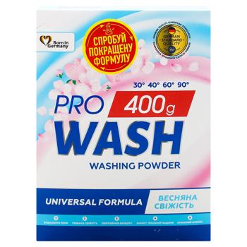 Пральний порошок ProWash Весняна свіжість 400г - купити, ціни на NOVUS - фото 5