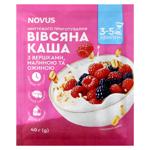 Каша овсяная Novusсо сливками, малиной и ежевикой 40г