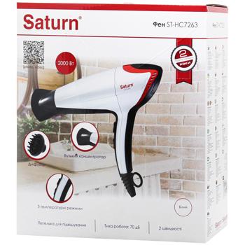Saturn Hair Dryer ST-HC7263 - buy, prices for Auchan - photo 1