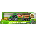 Toy Tractor with Trailer 5279-94ABCD