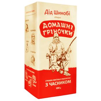 Грінки Домашні Гріночки з часником 100г