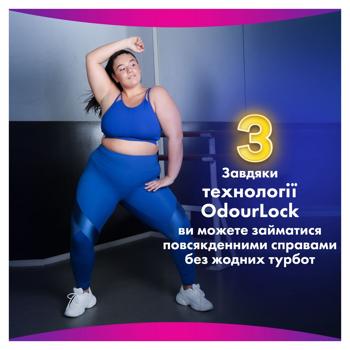 Прокладки гігієнічні Always Platinum Normal 1 16шт - купити, ціни на ULTRAMARKET - фото 7