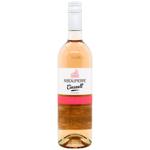 Ribeaupierre Cinsault Rose Dry Wine 12% 0.75l