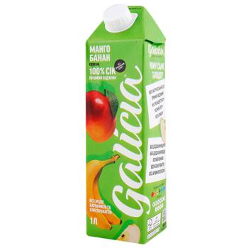 Galicia Apple Mango Banana Juice 1l - buy, prices for AlcoHub - photo 3