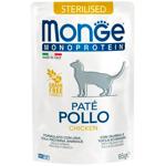 Корм для котів Monge Monoprotein Sterilised курка 85г