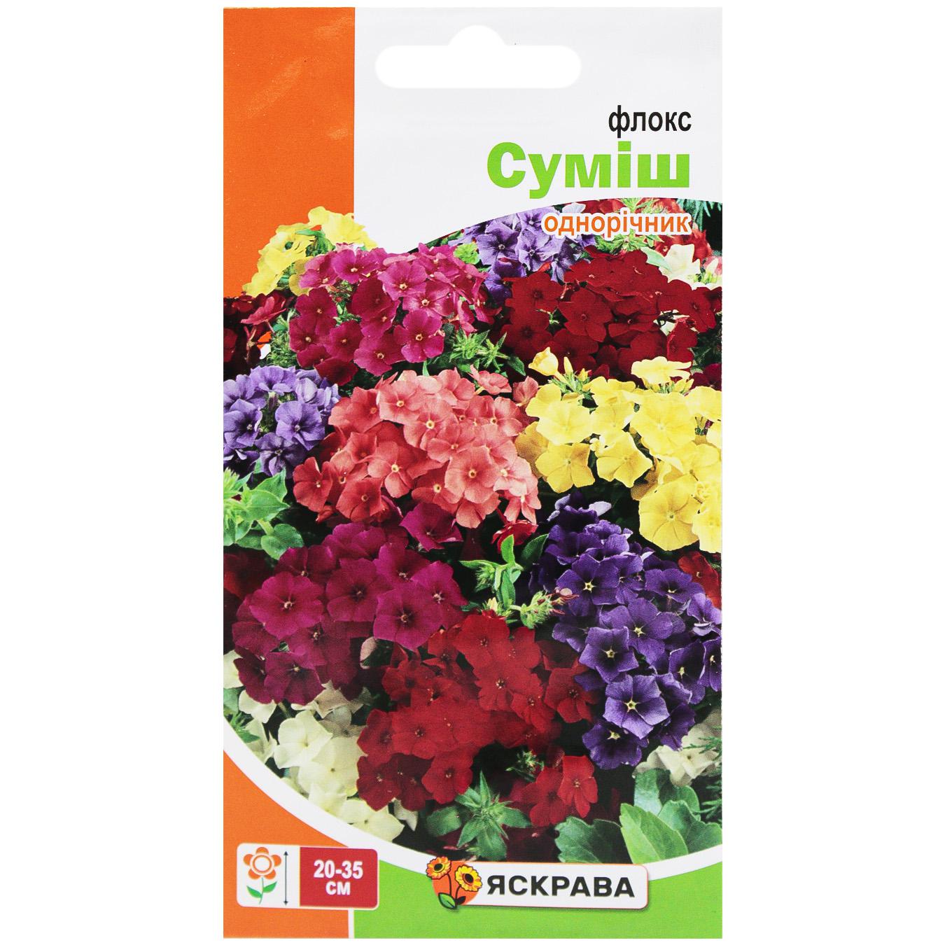 Фото товару