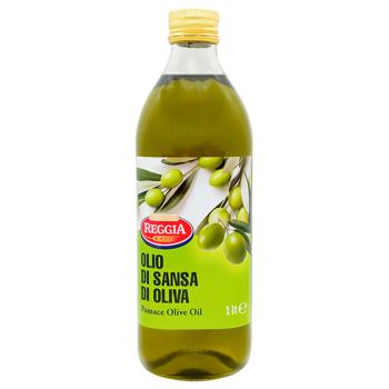 Олія оливкова Reggia Pomace 1л - купити, ціни на Чудо Маркет - фото 1