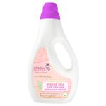 Hippo Eco Gel for washing baby clothes 1л