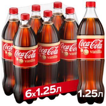 Напиток газированный Coca-Cola Vanilla 1,25л - купить, цены на METRO - фото 1
