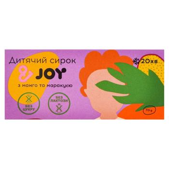 Дитячий сирок Joy з манго та маракуєю 70г - купити, ціни на Grono - фото 1