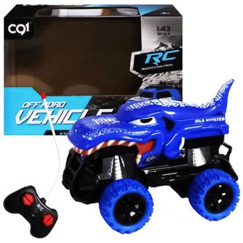 Car on the Radio Control - buy, prices for Auchan - photo 3