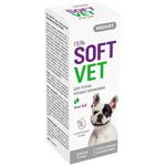 ProVET SoftVet Oral Hygiene Gel for Dogs and Cats 15ml