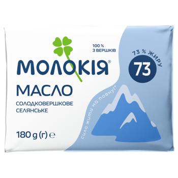 Масло Молокія Селянське сладкосливочное 73% 180г
