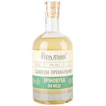 Самогон Біла Гуральня Хріновуха на меді преміальний 45% 0,7л