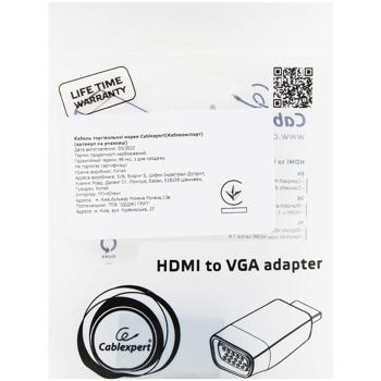 HDMI-VGA A-HDMI-VGA Adapter - buy, prices for Auchan - photo 1