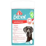 Вітаміни 8in1 Excel Calcium для собак кальцій 155 таблеток
