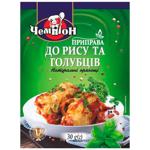 Приправа ЧЕМПІОН До рису та голубців / 30г / 10