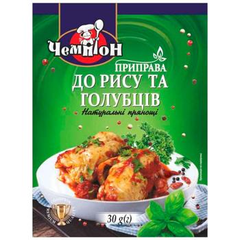 Приправа Чемпіон до рису та голубців 30г