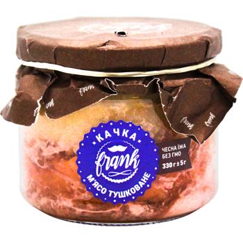 Frank Stewed Duck Meat 330g