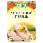 Перець Еко Золоті рецепти лимонний 20г