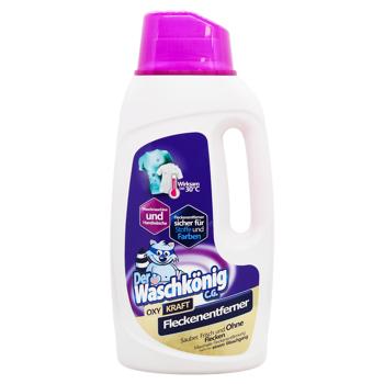 Waschkonig Stain Remover 1.5l - buy, prices for MegaMarket - photo 1