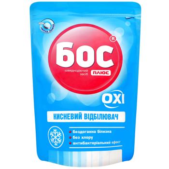 Відбілювач Бос Плюс Oxi кисневий для білих тканин 500г - купити, ціни на NOVUS - фото 1