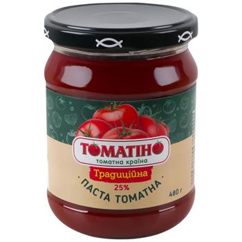 Tomato paste Tomatino 480g glass jar Ukraine - buy, prices for Epicentr FOOD - photo 1