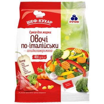 Rud Italian Style Frozen Vegetable Mix 400g