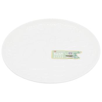 Lefard Provence Plate 17cm - buy, prices for ULTRAMARKET - photo 2