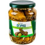 Domashni Produkty Gherkins Cucumbers 680g