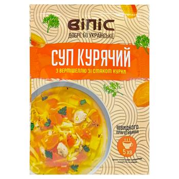 Vilis Chicken Soup 18g - buy, prices for Tavria V - photo 1