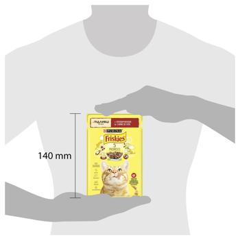 Корм вологий Friskies з яловичиною для дорослих котів 85г - купити, ціни на MasterZoo - фото 2