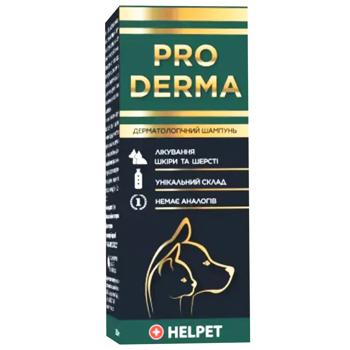 Helpet Pro Derma Dermatological Shampoo for Dogs and Cats with Mint Aroma 200ml