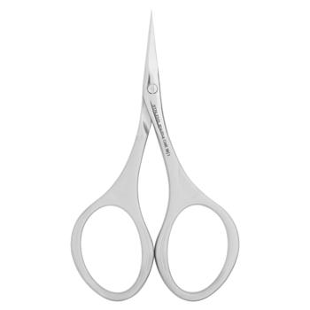 Staleks Beauty&Care SBC-10/1 Cuticle Scissors 20mm - buy, prices for Tavria V - photo 2