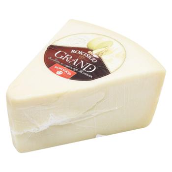 Rokiskio Grand Cheese 37% - buy, prices for - photo 11