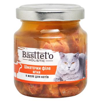 Bastteto Holistic Lamb Fillet Pieces in Jelly Cat Food 130g - buy, prices for NOVUS - photo 1