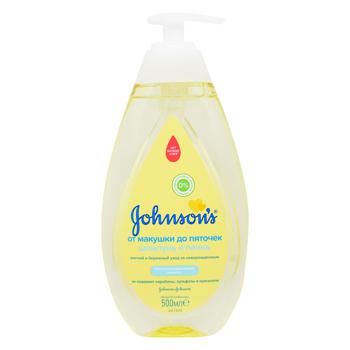 Johnson's Baby From Head to Heels Soap Shampoo 500ml - buy, prices for  - photo 1